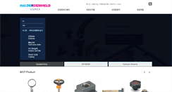Desktop Screenshot of hr-korea.com