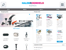 Tablet Screenshot of hr-korea.com